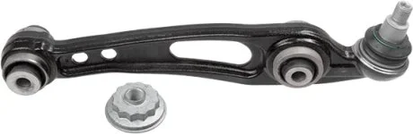 Важіль підвіски LAND ROVER: DISCOVERY V (L462), RANGE ROVER IV (L405) -ua LEMFORDER 42164 01
