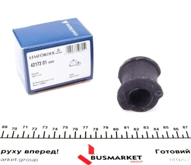 Втулка стабілізатора VW TRANSPORTER V-VI, MULTIVAN V-VI 03- зад. міст (Вир-во) LEMFORDER 42173 01