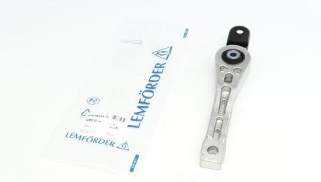 Подушка двигуна VAG (Lemferder) C.I.U LEMFORDER 42897 01