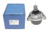 Опора двигуна гумометалева BMW 5 (F10/F11) 2011-2017 L -ua LEMFORDER 43413 01 (фото 5)