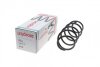 Пружина (передня) Audi A2 1.4TDI/1.6FSI 00-05/Seat Cordoba/Ibiza 1.2-1.6 02-09/(седан/накл.за (opt-om) LESJOFORS 4004259 (фото 1)