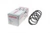 Пружина (передня) Audi A2 1.4TDI/1.6FSI 00-05/Seat Cordoba/Ibiza 1.2-1.6 02-09/(седан/накл.за (opt-om) LESJOFORS 4004259 (фото 1)