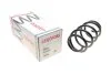 Пружина (передня) Audi A3 2.0TDI quattro (хетчбек) 04-13/VW Passat B6 3.2FSI 05-10 (седан/уни (opt-om) LESJOFORS 4004271 (фото 1)