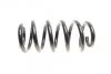 Пружины подвески ПРУЖИНА ПЕРЕДНЯЯ AUDI A6 2,7TDI QUATTRO/3,0TDI QUATTRO S-LINE 5/04-8/11 LESJOFORS 4004295 (фото 2)