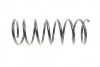 Пружини підвіски ПРУЖИНА ПЕРЕДНЯЯ BMW 524 TD/525 TD/525 TDS/530I/535I 1/88-11/95 -ua LESJOFORS 4008413 (фото 2)