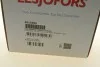 Пружина (передня) Citroen C3 Picasso 1.2THP/1.6HDi 09- (вен) (opt-om) LESJOFORS 4015684 (фото 6)