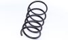 Пружина підв. передн. FIAT C.I.U LESJOFORS 4026142 (фото 3)
