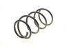 Пружины подвески ПРУЖИНА ПЕРЕДНЯЯ GEELY EMGRAND 1,5/1,8 SALOON 12- LESJOFORS 4029801 (фото 5)