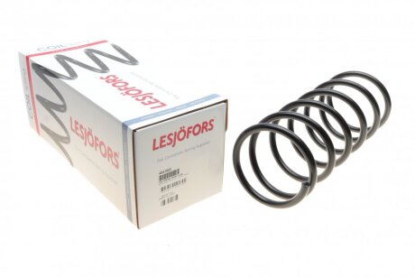 Пружина подвески передней ВАЗ 2110, 2111, 2112 C.I.U LESJOFORS 4047003