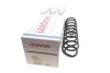 Пружина (передня) MB E-class (W211/S211) E200-220CDI МКПП/E240 02-09 (седан/унив)(Classic/Ele (opt-om) LESJOFORS 4056840 (фото 1)