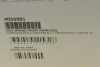 Пружины подвески ПРУЖИНА ПЕРЕДНЯЯ MERCEDES C200CDI/C220CDI/C230/C280 АКПП/C250/C320CDI МКПП/C350 1/07 LESJOFORS 4056881 (фото 6)