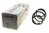 Пружины подвески ПРУЖИНА ПЕРЕД MITSUBISHI OUTLANDER III 2.0 (GF7W) 04.13-*ТИП: GF7W *АКПП/*04.13-ТИП LESJOFORS 4059264 (фото 1)