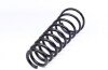 Пружина (передня) Nissan Primera 1.6/2.0/2,0 16V/2.0D/2.0i/2.0GT 90-96 (седан/накл.зад.ч) (opt-om) LESJOFORS 4062009 (фото 5)