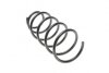 Пружина (передня) Nissan Almera II 1.5 00-06 (седан/нах.зад.частина) (opt-om) LESJOFORS 4062031 (фото 3)