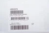 Пружини підвіски ПРУЖИНА ПЕРЕДНЯЯ NISSAN X-TRAIL 2,0 DCI 4WD 6/07- -ua LESJOFORS 4062074 (фото 2)