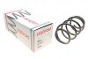 Пружина (передня) Opel Vectra B 2.0-2.2DTI 16V/2.5-2.6i V6 96-03 (нах.зад.ч/седан/ун) (з низк (opt-om) LESJOFORS 4063505 (фото 1)