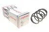 Пружина (передня) Opel Vectra B 2.0-2.2DTI 16V/2.5-2.6i V6 96-03 (нах.зад.ч/седан/ун) (з низк (opt-om) LESJOFORS 4063505 (фото 1)