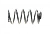 Пружина (передня) Opel Meriva B 1.4 10-17 (вен)/Zafira B 1.6/1.8 05-15 (вен/фургон)(без спорт (opt-om) LESJOFORS 4063517 (фото 3)