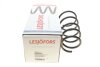 Пружины подвески ПРУЖИНА ПЕРЕДНЯЯ OPE/VAU/SUZU AGILA/SPLASH 1,0/1,2 С КОЛЕСАМИ R14 9/07- LESJOFORS 4063523 (фото 1)