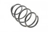 Пружина (передня) Renault Scenic III/Grand Scenic III 1.5dCi/1.6dCi/1.9dCi/2.0 16V 09- (вен) (opt-om) LESJOFORS 4072987 (фото 3)