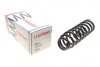Пружини підвіски ПРУЖИНА ПЕРЕДНЯЯ SSANGYONG REXTON 2,7 D 4X4/2,7 XDI 3/06- -ua LESJOFORS 4079000 (фото 1)