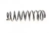 Пружини підвіски ПРУЖИНА ПЕРЕДНЯЯ SSANGYONG REXTON 2,7 D 4X4/2,7 XDI 3/06- -ua LESJOFORS 4079000 (фото 2)
