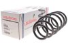 Пружины подвески ПРУЖИНА ПЕРЕДНЯЯ SEAT LEON 1,4 16V 98-5/06 / TOLEDO 1,4 16V 10/98-10/04 LESJOFORS 4082922 (фото 2)