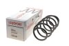 Пружина (передня) Skoda Fabia 1.4-1.6TDI/1.9SDI/TDI/2.0 99-14/Roomster 1.2TDI/1.6TDI/1.9TDI 06-15 UA63 LESJOFORS 4085709 (фото 1)