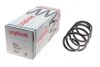 Пружина (передня) Skoda Octavia II 2.0RS/TDI RS/VW Golf V/VI/Audi A3 1.9-2.0TDI 03-13 (з спорт.х. UA63 LESJOFORS 4085718 (фото 1)