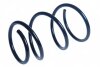 Пружини підвіски ПРУЖИНА ПЕРЕДНЯЯ SUBARU IMPREZA 1,6 4X4 / 2,0 4X4 2/15- -ua LESJOFORS 4088348 (фото 1)