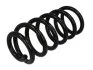 Пружина підв. задн. AUDI посилена (вир-во Lesjofors) C.I.U LESJOFORS 4204260 (фото 1)