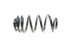 Пружина (задняя) BMW X6 (E71/E72) 30d/35d/i/40d/50i xDrive 07-14 (SUV) (с пост.d)(без Adaptive (opt-om) LESJOFORS 4208498 (фото 4)