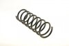 Пружина (задня) Ford Mondeo 1.8-2.0 16V/2.0-2.2TDCi/2.5-3.0 V6 00-07 (унів.) (з сист.регул.до (opt-om) LESJOFORS 4227562 (фото 3)