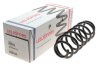 Пружина (задня) Ford Fiesta VI 1.0-1.4/1.4-1.6TDCi 08- (фургон/нах.зад.частина) (opt-om) LESJOFORS 4227610 (фото 2)