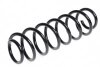 Пружини підвіски ПРУЖИНА ЗАДНЯЯ HONDA CIVIC 1/06- -ua LESJOFORS 4235757 (фото 1)