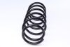 Пружина (задня) Hyundai i10 1.1/1.1CRDi/1.2 07-13 (нах.зад.частина) (opt-om) LESJOFORS 4237239 (фото 5)