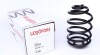 Пружина (задня) Kia Sportage 2.0 4WD/TD 4WD/2.0i 16V 4WD 94-04 (SUV) (з пост.діам.) (opt-om) LESJOFORS 4244201 (фото 1)
