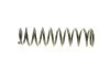 Пружины подвески ПРУЖИНА ЗАДНЯЯ MITSUBISHI LANCER 1,3/1,6 ESTATE 9/03-08 LESJOFORS 4259233 (фото 4)