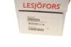 Пружина підвіски LESJOFORS 4259259 (фото 6)