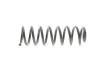 Пружина (задня) Renault Scenic II 1.4-2.0/1.5dCi/1.9dCi/2.0dCi 03-10 (вен) (opt-om) LESJOFORS 4272931 (фото 4)