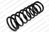 Пружина підвіски задн лів/прав LAND ROVER DISCOVERY I, RANGE ROVER I 2.4D-3.9 07.70-10.98 LESJOFORS 4275701 (фото 1)