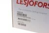 Пружина підв. задн. SKODA,VW (вир-во Lesjofors) LESJOFORS 4285736 (фото 7)