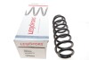 Пружина (задня) Skoda Kodiaq /VW Tiguan 1.4-1.5TSI/2.0TDI/TSI 16- (SUV) (зи станд..ход.ч.) (opt-om) LESJOFORS 4285750 (фото 1)