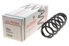 Пружини підвіски ПРУЖИНА ЗАДНЯЯ VW GOLF GT 9/03-10/08/SCIROCCO 9/08- LESJOFORS 4295073 (фото 2)