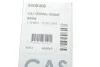 Амортизатор капоту BMW 5 (E39) 95-03 (седан/універсал)/Audi A6 95-96 (седан) (opt-om) LESJOFORS 8008408 (фото 3)