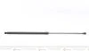 Амортизатор капоту BMW 7 (E65/E66/E67) 01-08 (седан)) (opt-om) LESJOFORS 8008416 (фото 5)