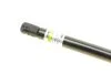 Амортизатор багажника BMW 3-SERIES SALOON / 3-SERIES COUPE 91-99 LESJOFORS 8108402 (фото 3)