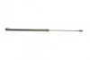 Амортизатор багажника FORD MONDEO HATCHBACK WITHOUT R.SPOILER 93-01 LESJOFORS 8127524 (фото 2)