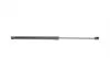 Амортизатор багажника FORD TRANSIT WITHOUT REAR WIPER 11/85-00 LESJOFORS 8127544 (фото 5)