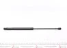 Амортизатор багажника FORD MONDEO HATCHBACK 3/07-14 LESJOFORS 8127567 (фото 5)